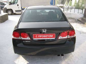 2010 Honda Civic Photos