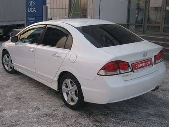 2010 Honda Civic For Sale