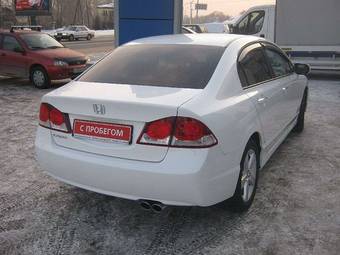 2010 Honda Civic For Sale