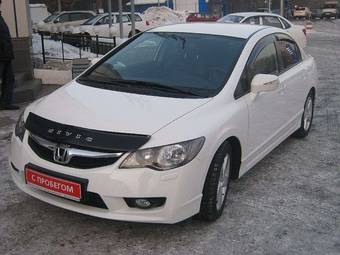 2010 Honda Civic Pictures