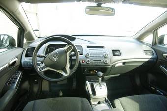2010 Honda Civic For Sale