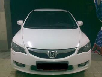 2011 Honda Civic Pictures