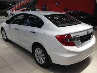 2012 Honda Civic For Sale