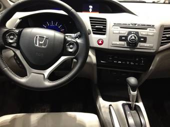 2012 Honda Civic Wallpapers