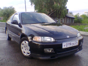 1993 Honda Civic Coupe