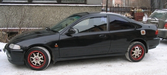 1993 Honda Civic Coupe