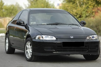 Honda Civic Coupe