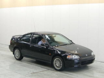 1994 Honda Civic Coupe
