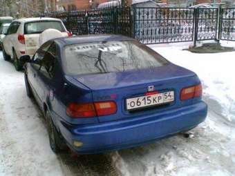 Honda Civic Coupe