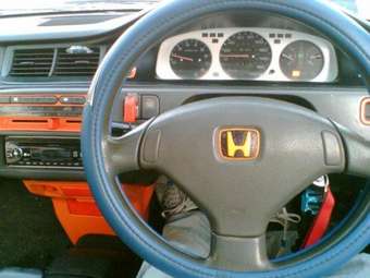 Honda Civic Coupe