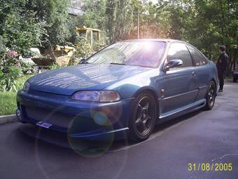 1995 Honda Civic Coupe