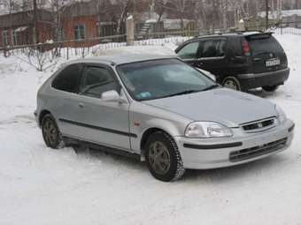 1995 Honda Civic Coupe