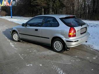 1997 Honda Civic Coupe