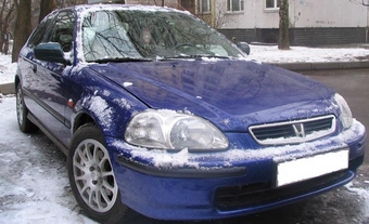 1998 Honda Civic Coupe