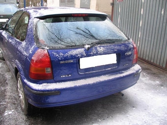 Civic Coupe