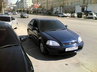 Civic Coupe