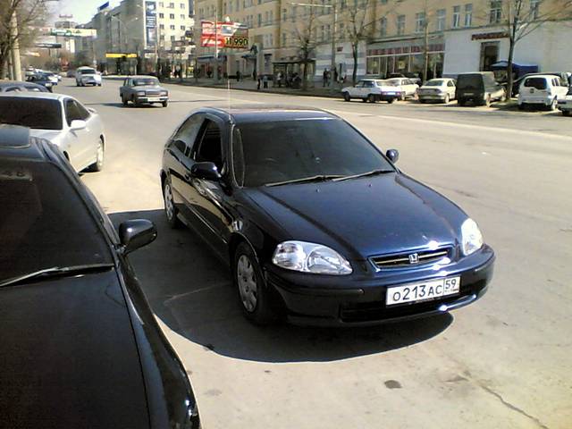 1998 Honda Civic Coupe