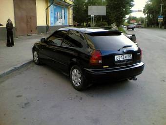 Honda Civic Coupe