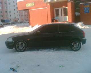 Civic Coupe
