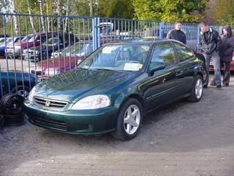 1998 Honda Civic Coupe