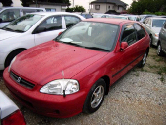 1999 Honda Civic Coupe