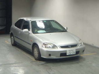 1999 Honda Civic Coupe