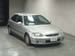 Pictures Honda Civic Coupe