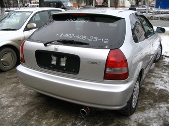 1999 Honda Civic Coupe