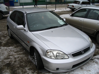 Civic Coupe