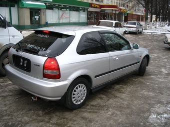 Honda Civic Coupe