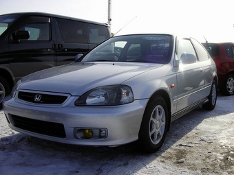 1999 Honda Civic Coupe