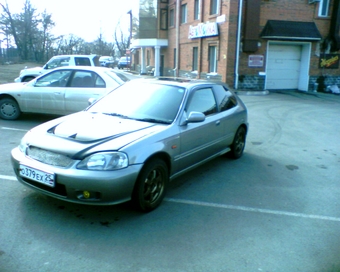Honda Civic Coupe
