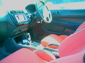 Honda Civic Coupe