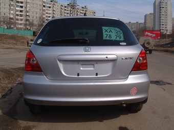 2000 Honda Civic Coupe