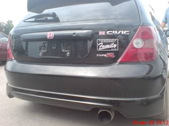 2001 Honda Civic Coupe For Sale