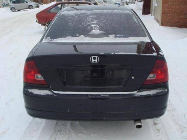 2003 Honda Civic Coupe