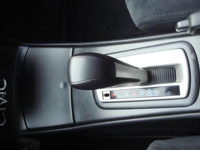 2003 Honda Civic Coupe