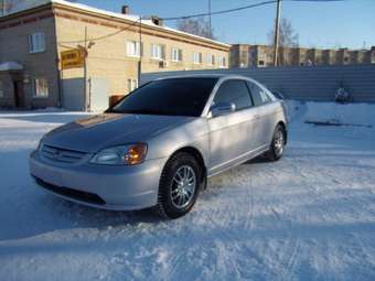 2003 Honda Civic Coupe For Sale