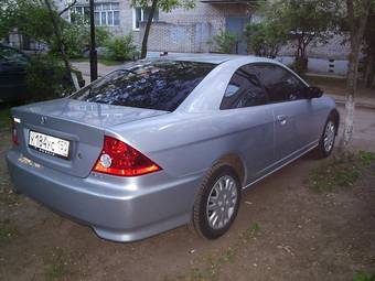 2004 Honda Civic Coupe Pics