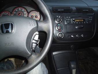2004 Honda Civic Coupe Pictures
