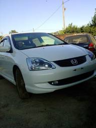 2005 Honda Civic Coupe Pictures