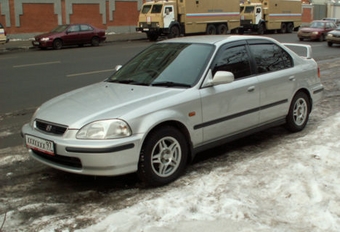 Civic Ferio