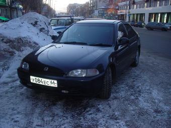 1991 Honda Civic Ferio