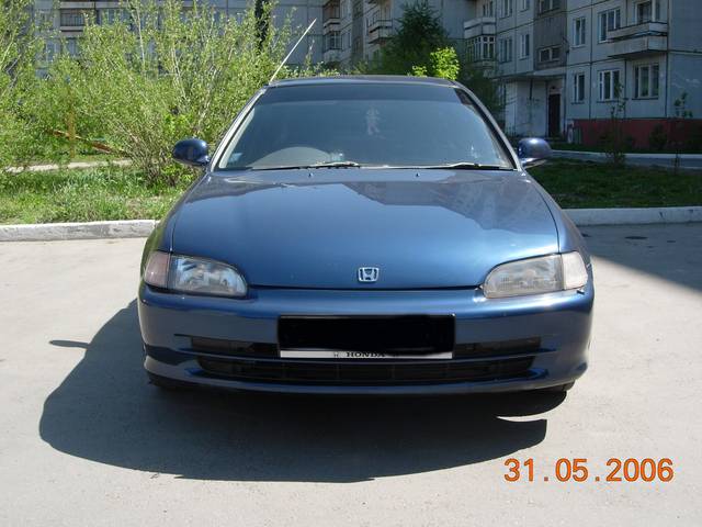 1991 Honda Civic Ferio