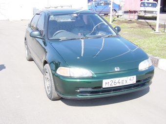 1992 Honda Civic Ferio