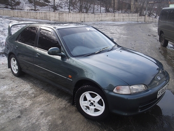 1992 Honda Civic Ferio