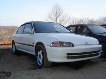 1992 Honda Civic Ferio