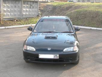 Civic Ferio