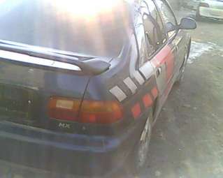 Civic Ferio