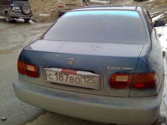 Civic Ferio